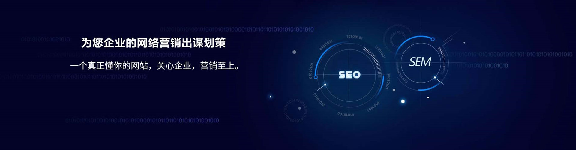 叶县百度充值返点