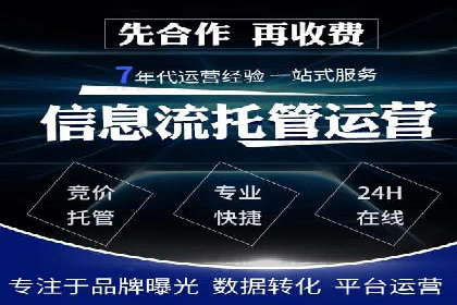 竞价广告的投放技巧：从XX品牌看如何精准触达目标用户